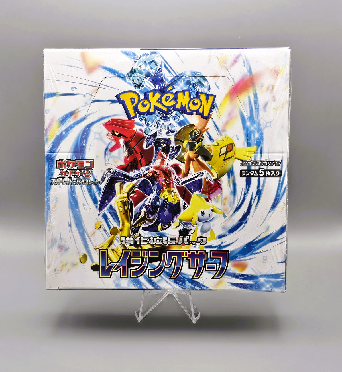 Pokemon sv3a Scarlet & Violet: Raging Surf | 30 Booster Pack Display | Japanisch