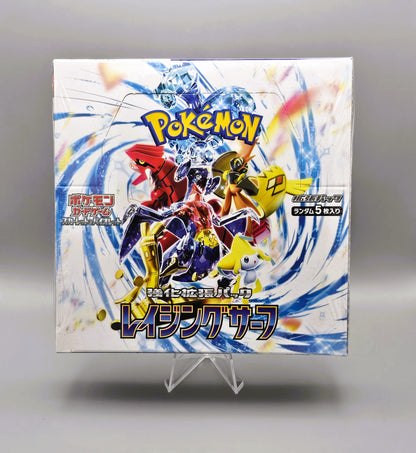 Pokemon sv3a Scarlet & Violet: Raging Surf | 30 Booster Pack Display | Japanisch