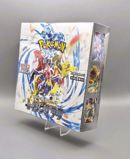 Pokemon sv3a Scarlet & Violet: Raging Surf | 30 Booster Pack Display | Japanisch