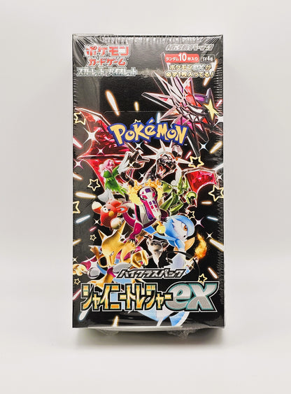 Pokemon sv4a Scarlet & Violet: Shiny Treasure ex | 10 Booster Pack Display | Japanisch