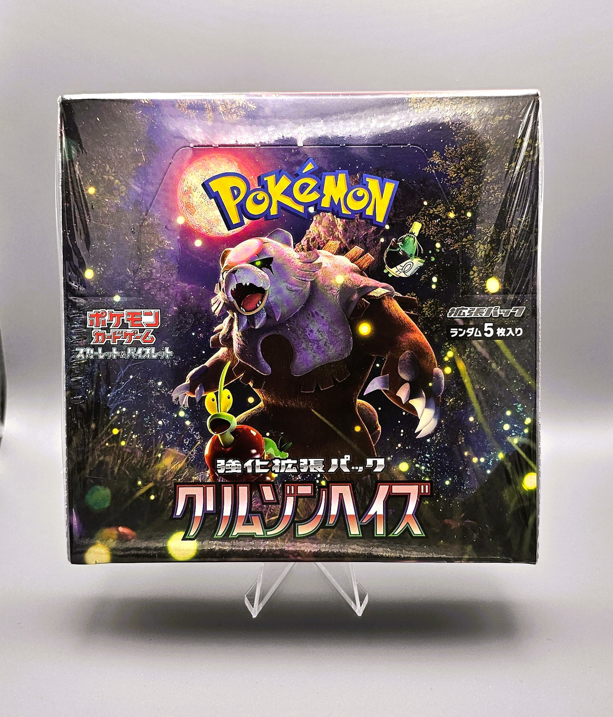 Pokemon sv5a Scarlet & Violet: Crimson Haze | 30 Booster Pack Display | Japanisch