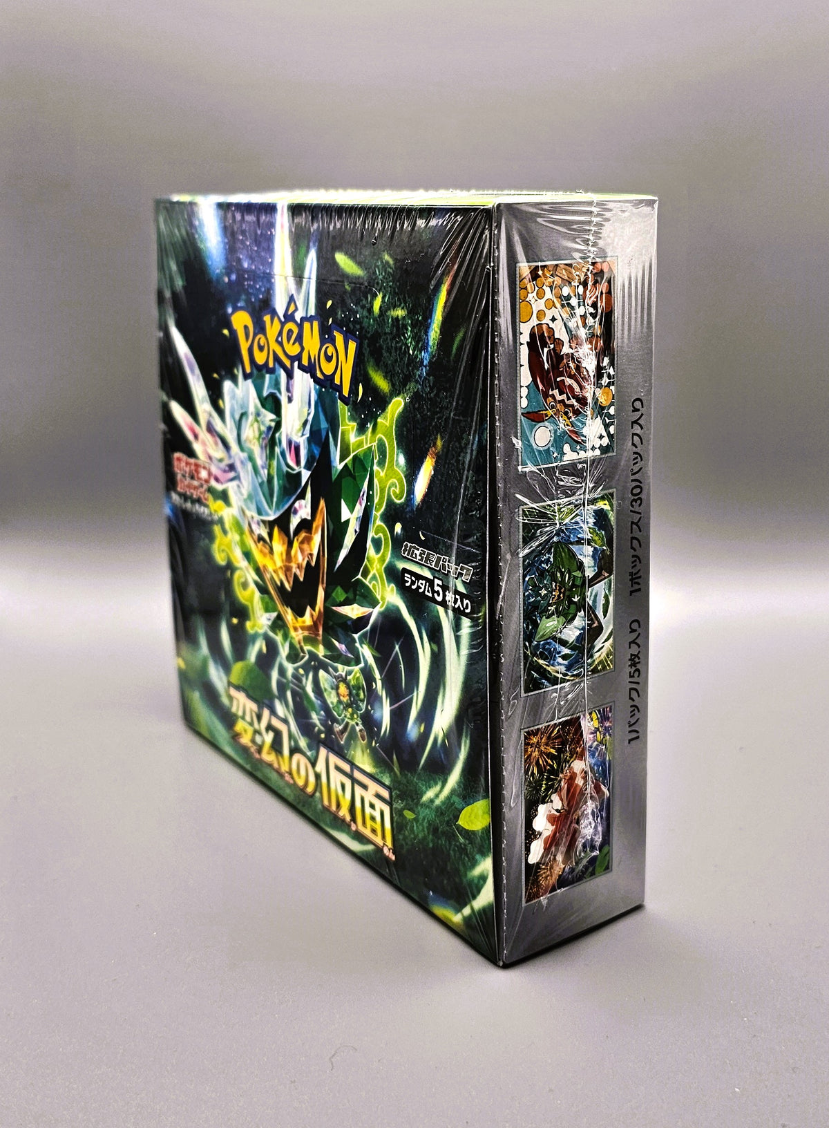 Pokemon sv6 Scarlet & Violet: Mask of Change | 30 Booster Pack Display | Japanisch