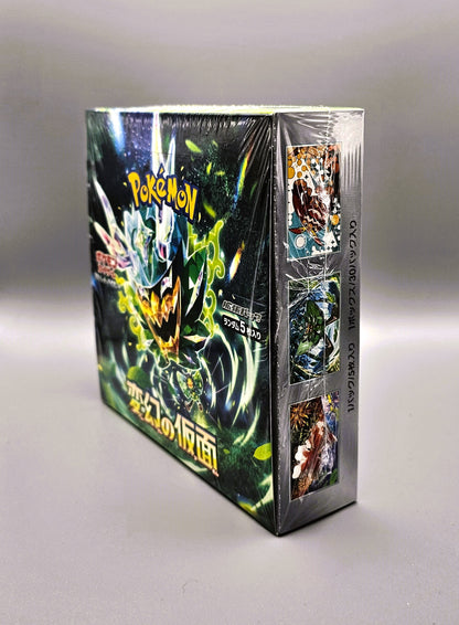 Pokemon sv6 Scarlet & Violet: Mask of Change | 30 Booster Pack Display | Japanisch