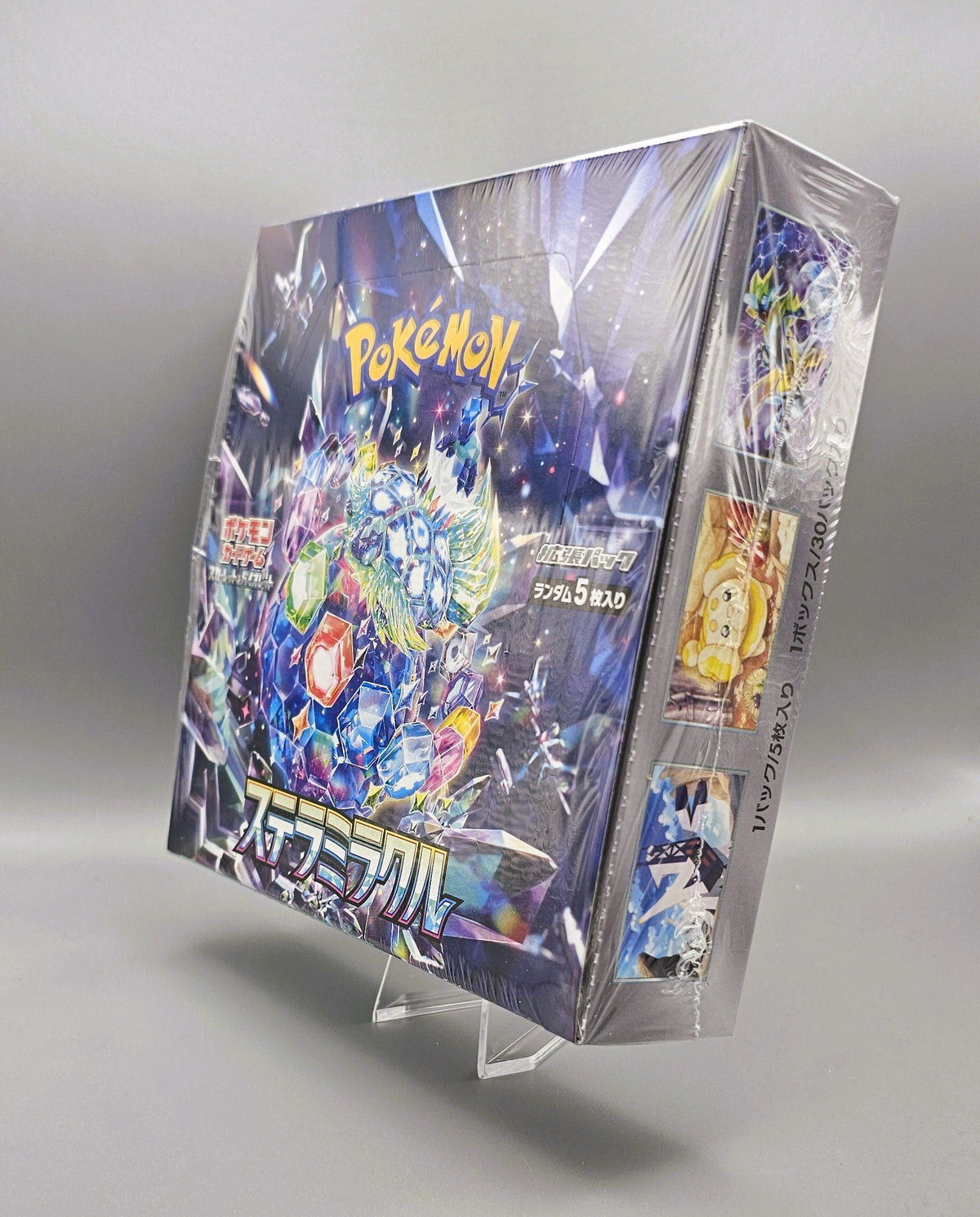 Pokemon sv7 Scarlet & Violet: Stellar Miracle | 30 Booster Pack Display | Japanisch