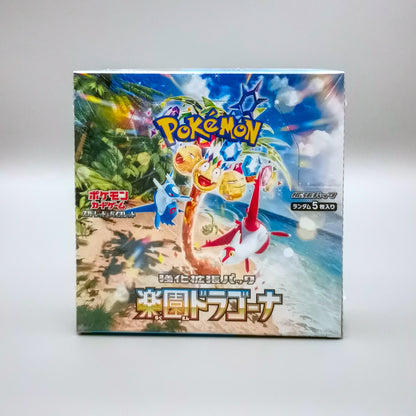 Pokemon sv7a Scarlet & Violet: Paradise Dragona | 30 Booster Pack Display | Japanisch