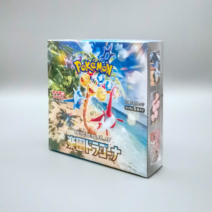 Pokemon sv7a Scarlet & Violet: Paradise Dragona | 30 Booster Pack Display | Japanisch