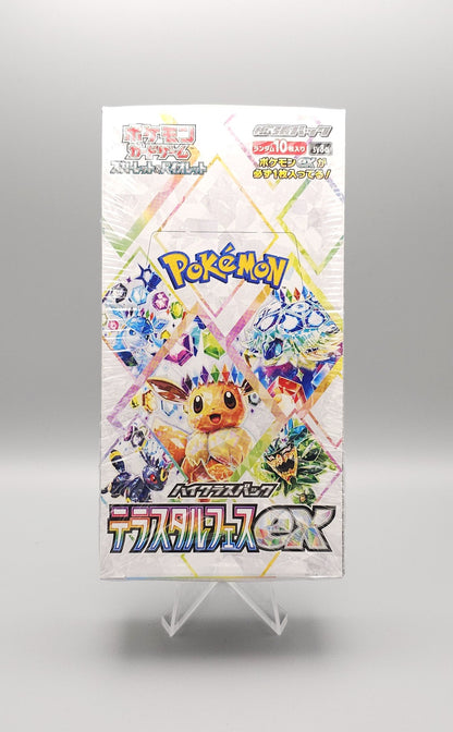 Pokemon sv8a Scarlet & Violet: Terastal Festival ex | 10 Booster Pack Display | Japanisch