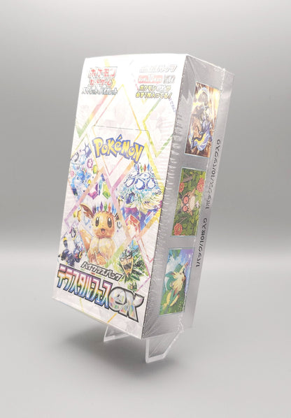 Pokemon sv8a Scarlet & Violet: Terastal Festival ex | 10 Booster Pack Display | Japanisch
