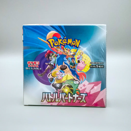 Pokemon sv9 Scarlet & Violet: Battle Partners | 30 Booster Pack Display | Japanisch