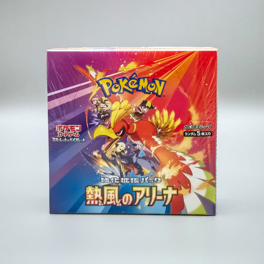 Pokemon sv9a Scarlet & Violet: Heat Wave Arena | 30 Booster Pack Display | Japanisch