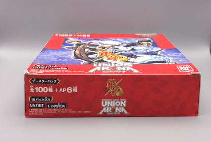 Union Arena - Gintama (UA11BT) | 16 Booster Pack Display | Japanisch
