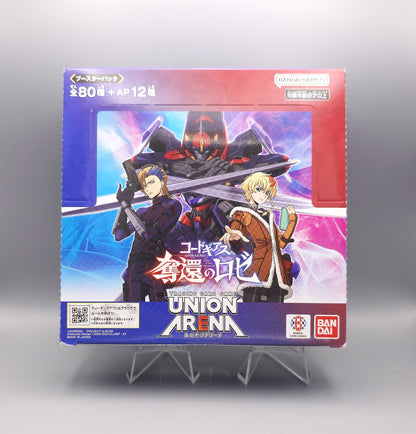 Union Arena - Code Geass: Rozé of the Recapture (UA34BT) | 16 Booster Pack Display | Japanisch