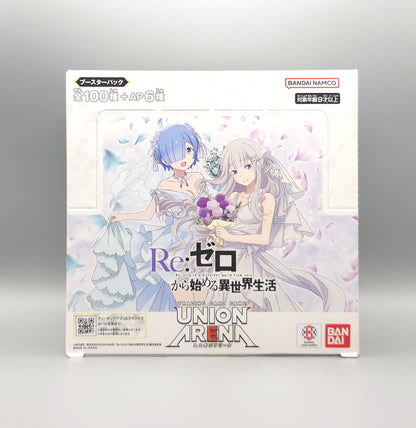 Union Arena - Re:Zero - Starting Life in Another World (UA40BT) | 16 Booster Pack Display | Japanisch