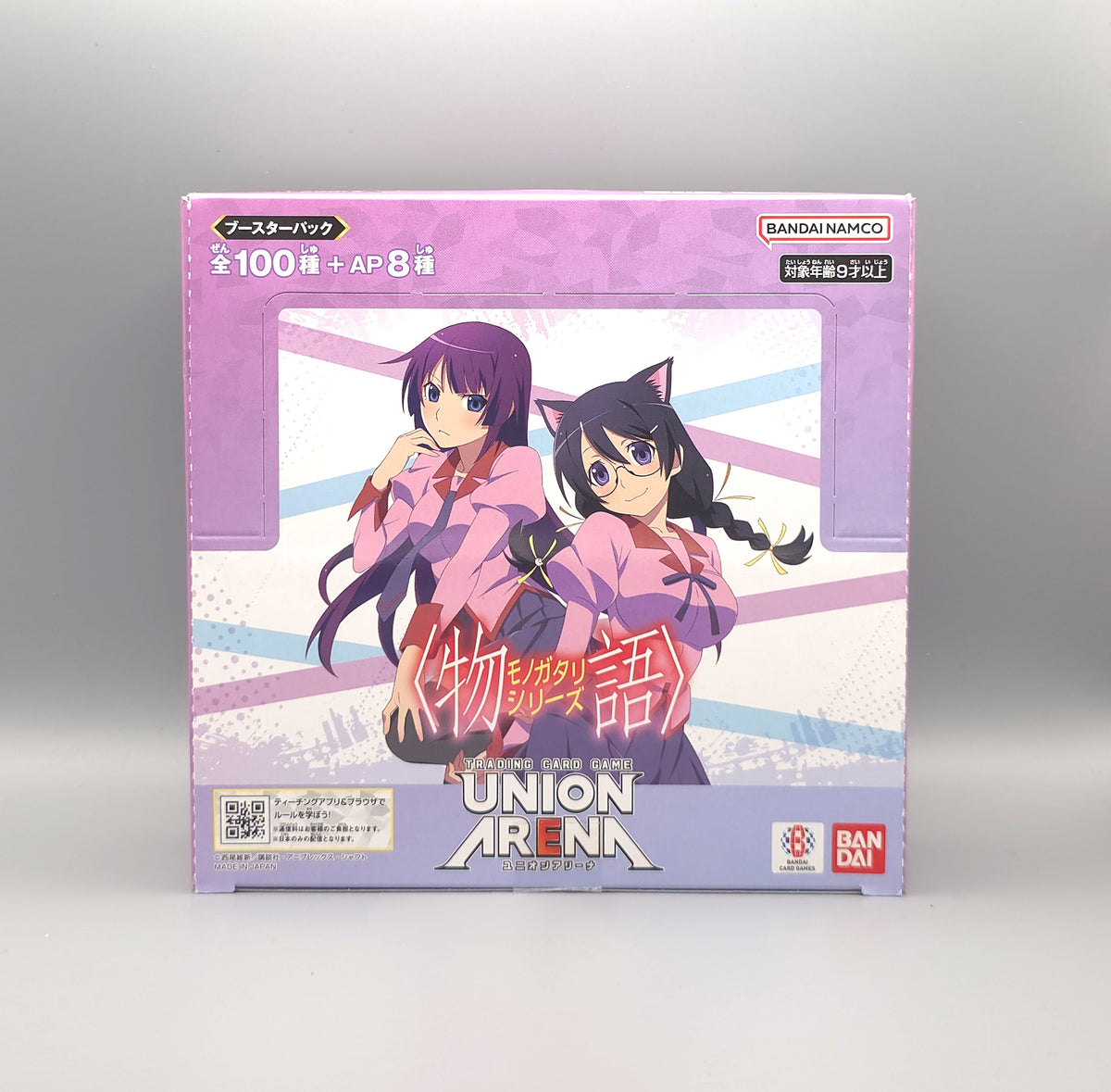 Union Arena - Monogatari (UA42BT) | 16 Booster Pack Display | Japanisch