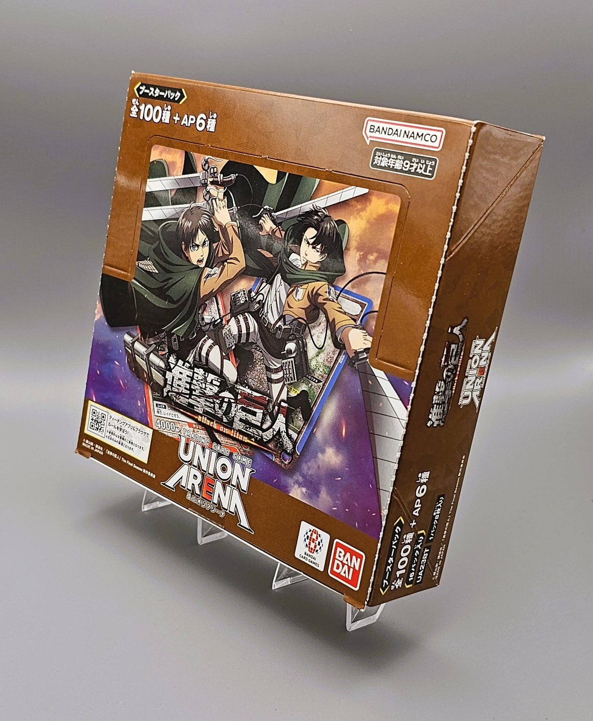 union arena attack on titan display