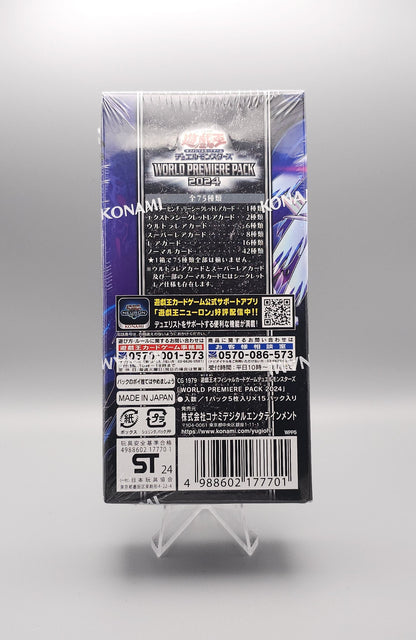 Yu-Gi-Oh! World Premiere Pack 2024 (WPP5-JP) | 15 Booster Pack Display | Japanisch
