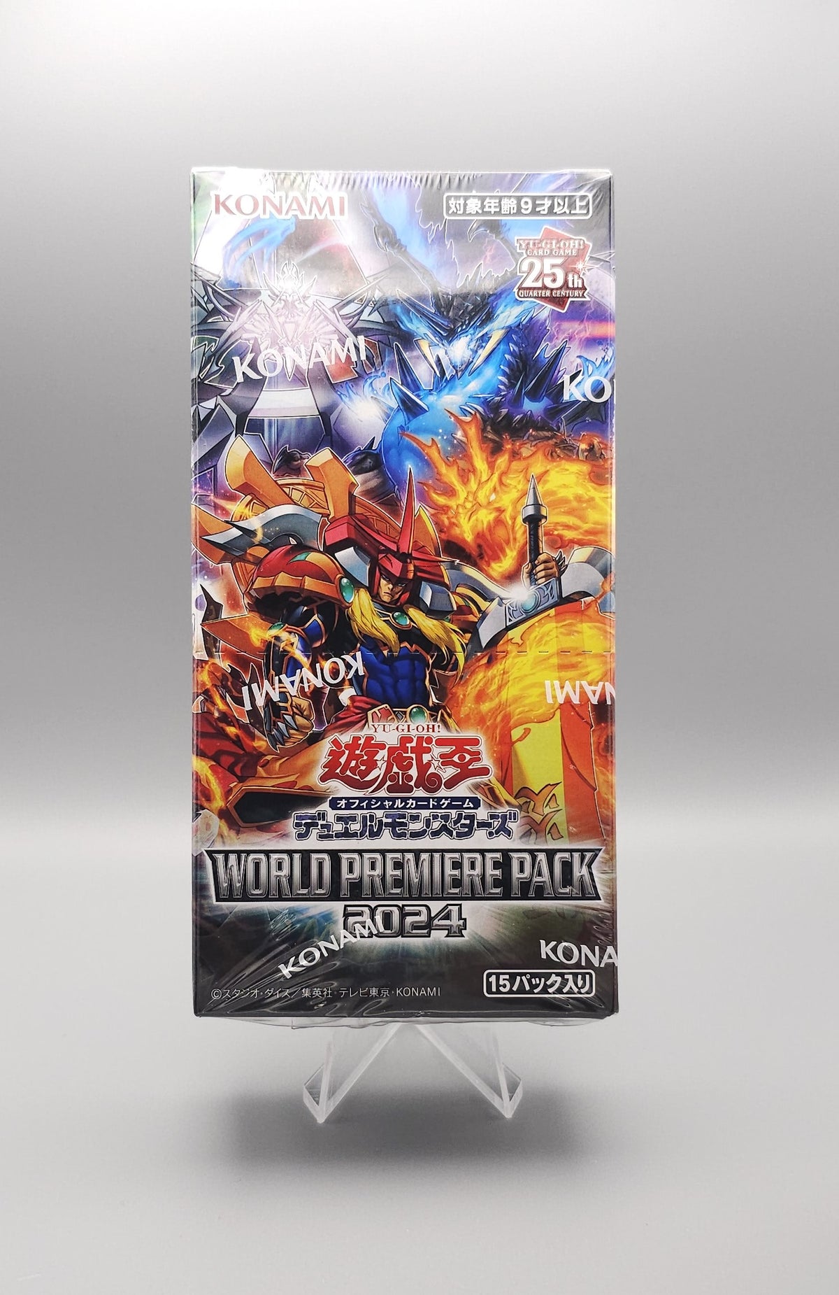 Yu-Gi-Oh! World Premiere Pack 2024 (WPP5-JP) | 15 Booster Pack Display | Japanisch