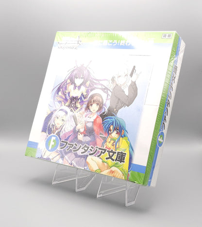 Weiss Schwarz - Fujimi Fantasia Bunko Vol. 2 | 12 Booster Pack Display | Japanisch