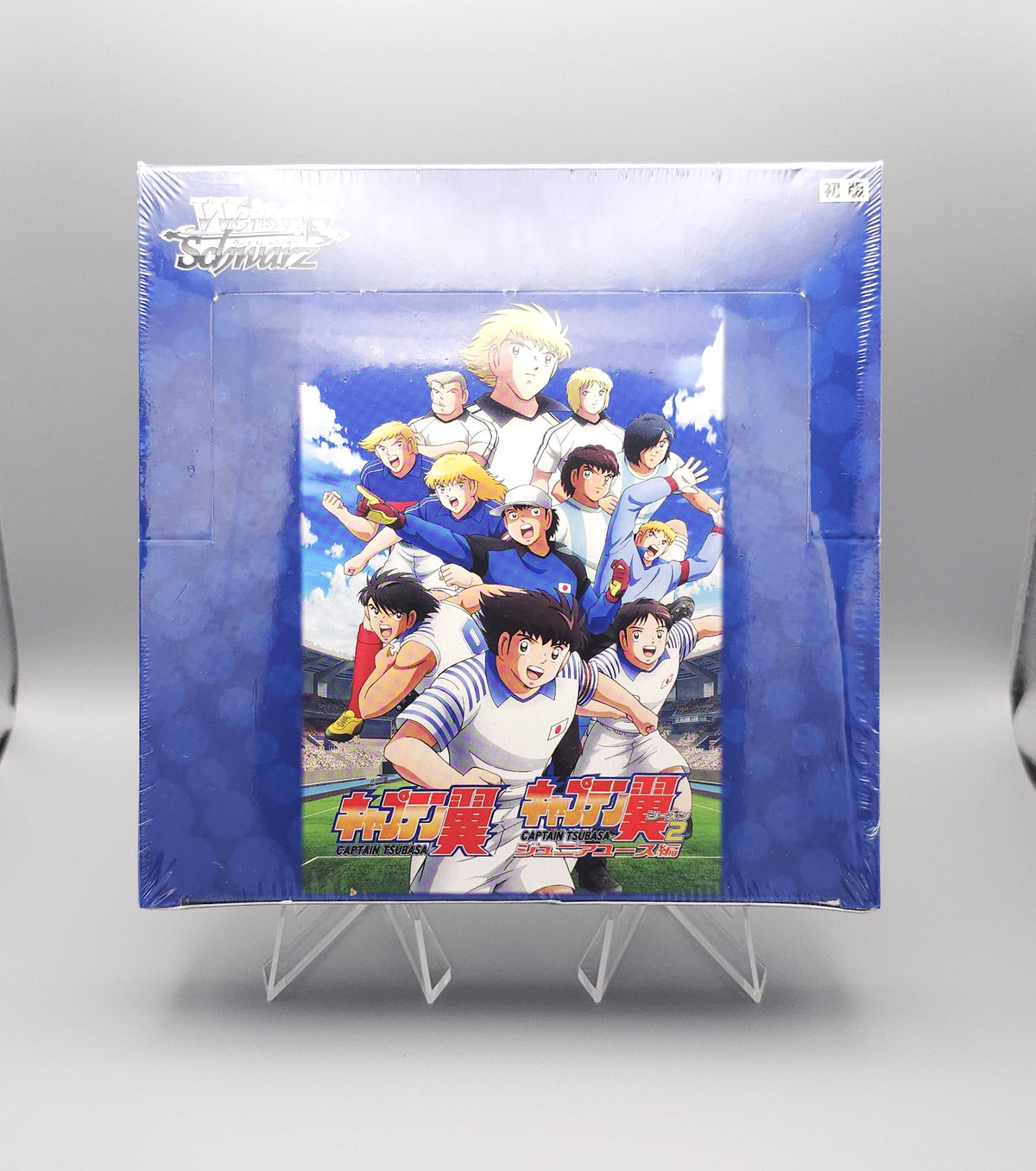 Weiss Schwarz - Captain Tsubasa | 12 Booster Pack Display | Japanisch