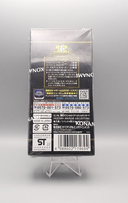 Yu-Gi-Oh! History Archive Collection (HC01-JP) | 15 Booster Pack Display | Japanisch