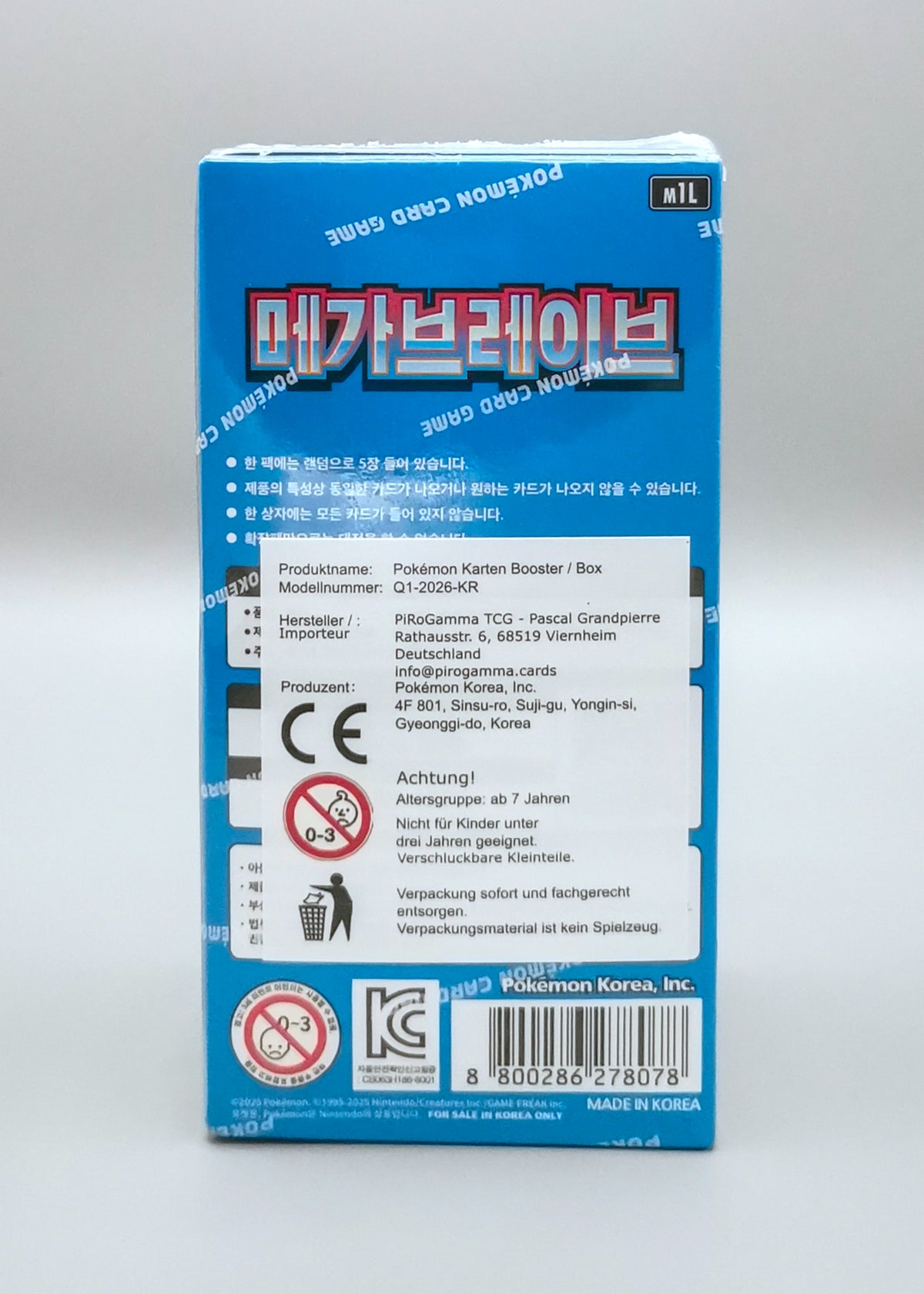 MEGA Brave Koreanisch Display_back