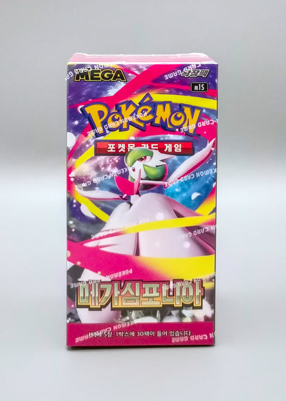 Pokemon M1S MEGA Symphonia | 30 Booster Pack Display | Koreanisch