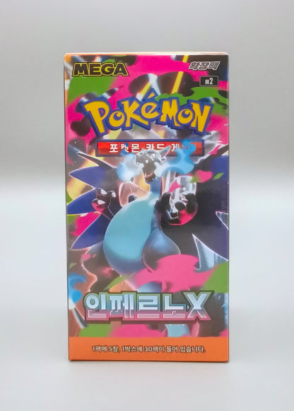 Pokemon M2 MEGA Inferno X | 30 Booster Pack Display | Koreanisch