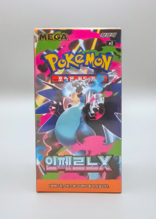 Pokemon M2 MEGA Inferno X | 30 Booster Pack Display | Koreanisch