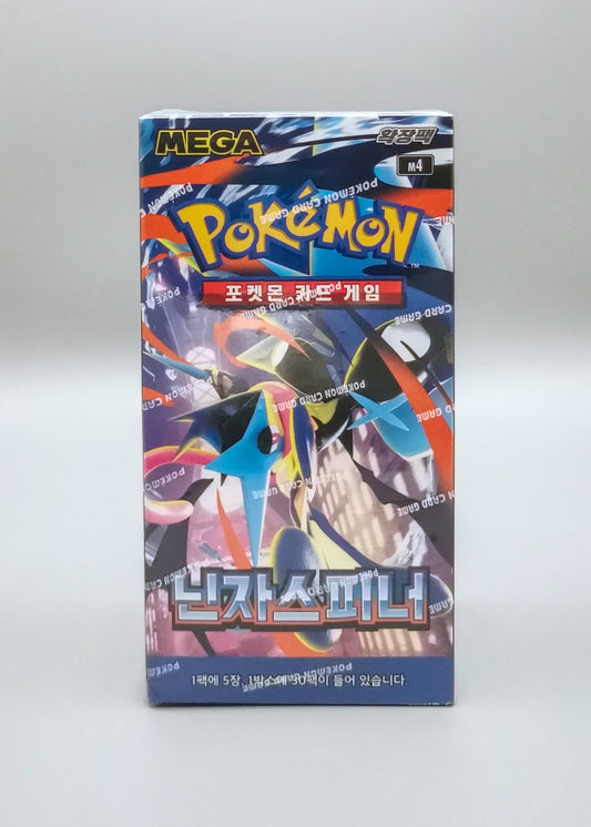 Pokemon M4 MEGA Ninja Spinner | 30 Booster Pack Display | Koreanisch