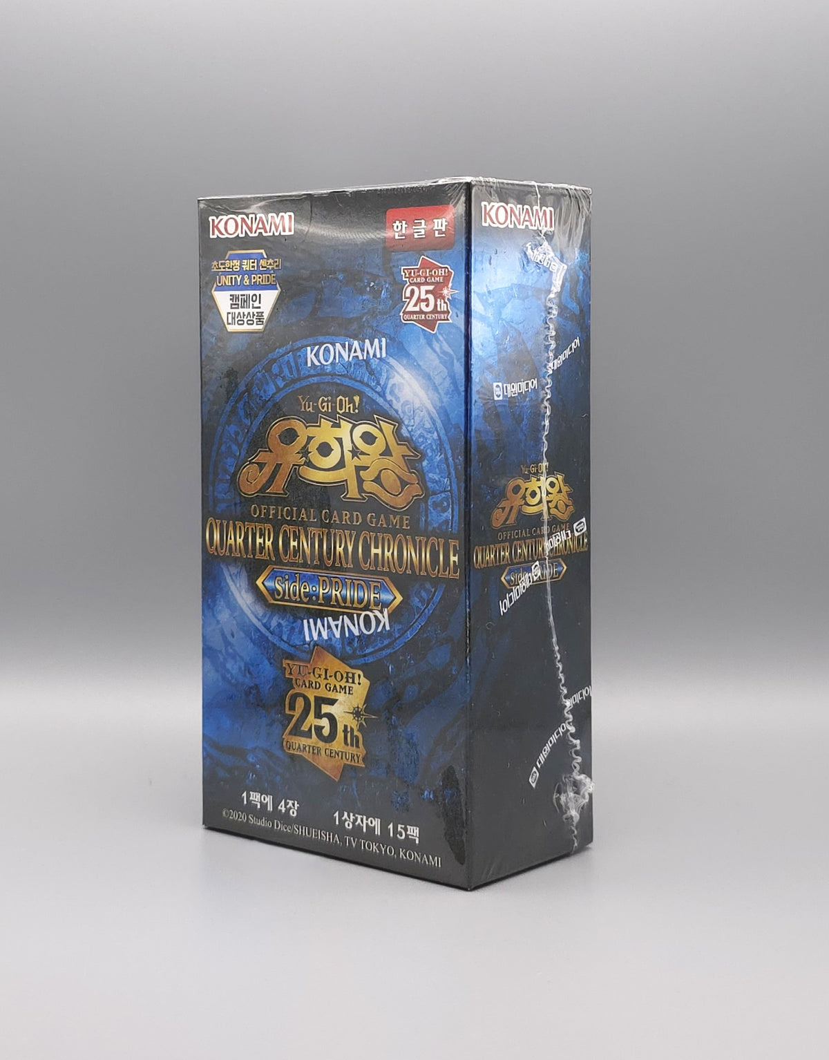 Yu-Gi-Oh! Quarter Century Chronicle side:PRIDE (QCCP-KR) | 15 Booster Pack Display | Koreanisch