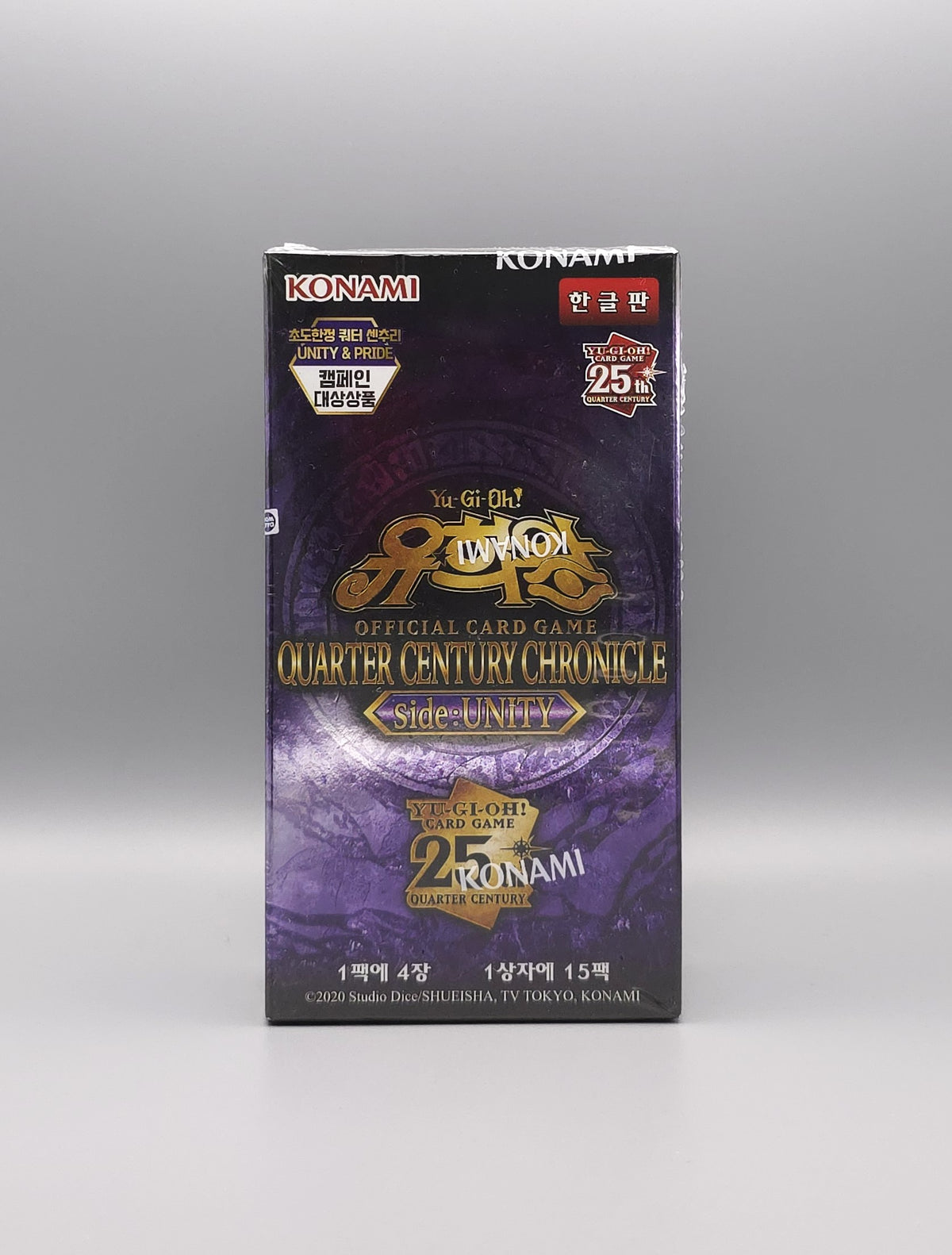 Yu-Gi-Oh! Quarter Century Chronicle side:UNITY (QCCU-KR) | 15 Booster Pack Display | Koreanisch