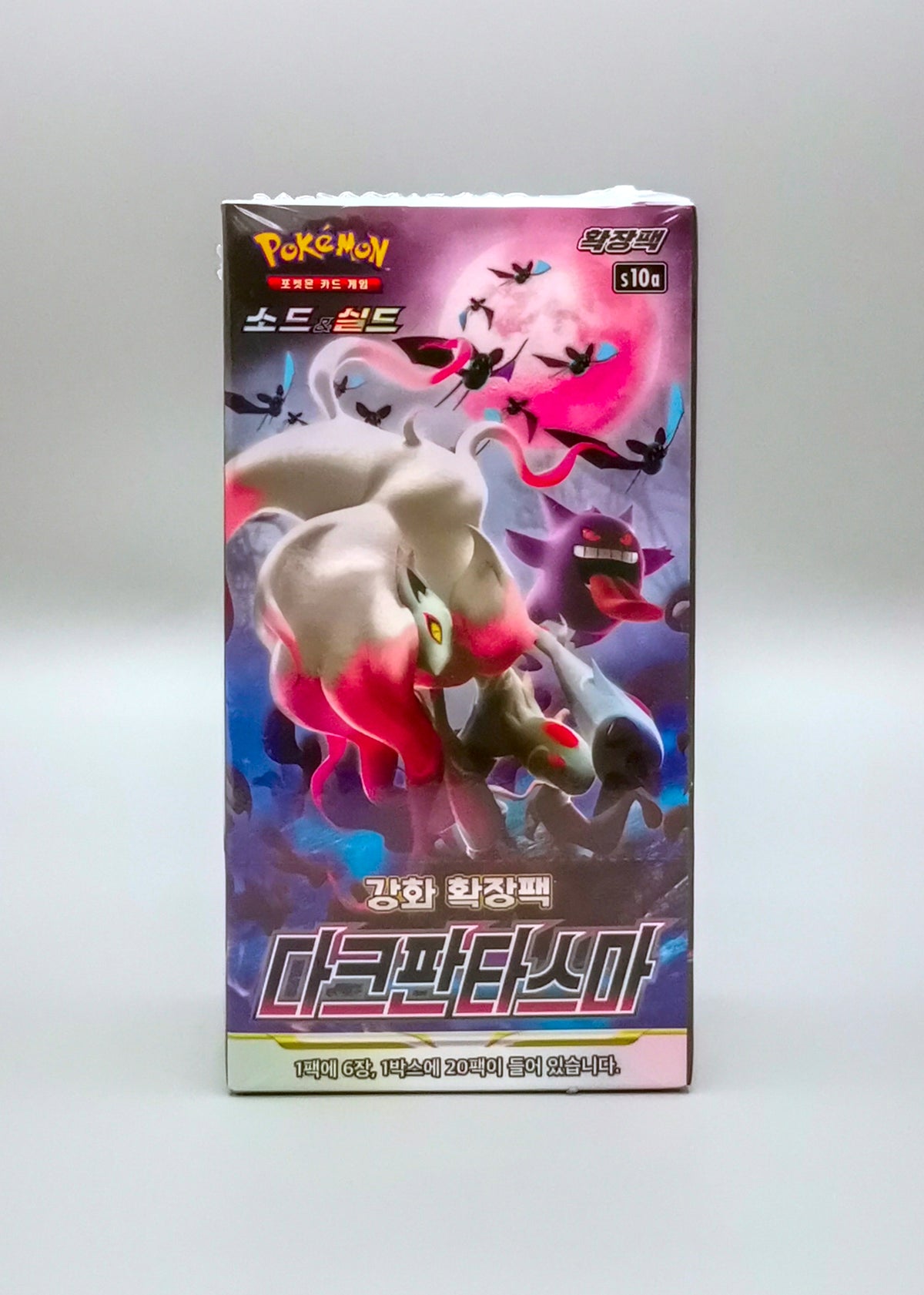 Pokemon s10a Sword & Shield: Dark Phantasma | 20 Booster Pack Display | Koreanisch