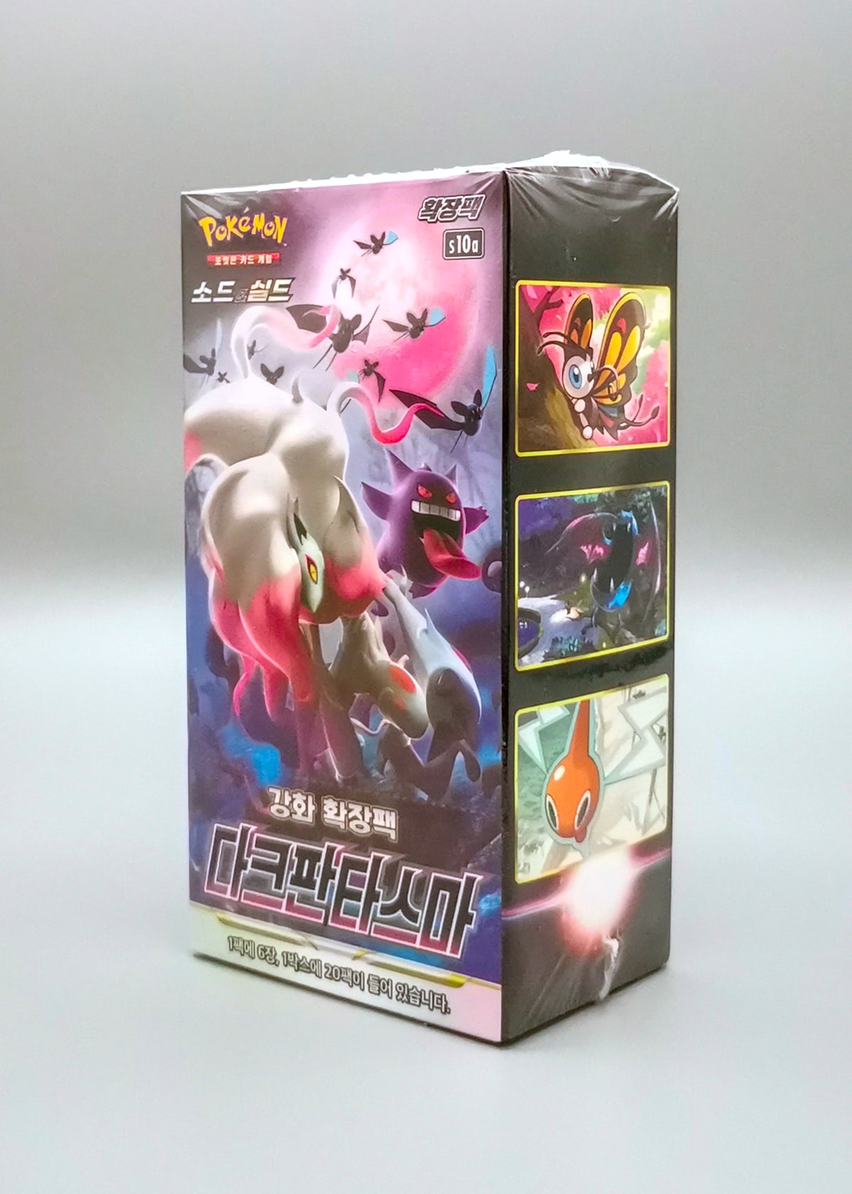 Pokemon s10a Sword & Shield: Dark Phantasma | 20 Booster Pack Display | Koreanisch