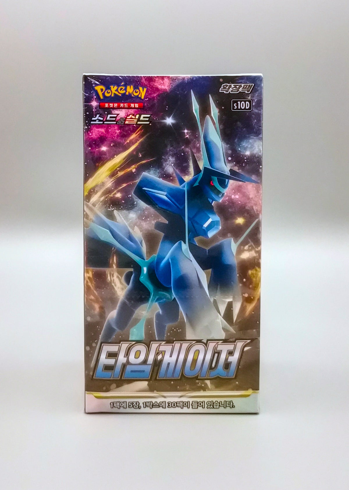 Pokemon s10D Sword & Shield: Time Gazer | 30 Booster Pack Display | Koreanisch