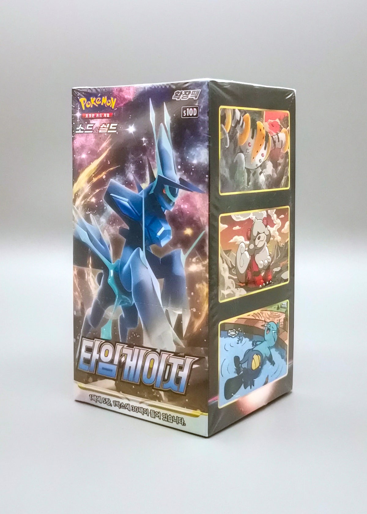Pokemon s10D Sword & Shield: Time Gazer | 30 Booster Pack Display | Koreanisch