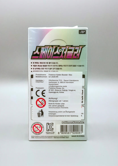 Pokemon s10P Sword & Shield: Space Juggler | 30 Booster Pack Display | Koreanisch