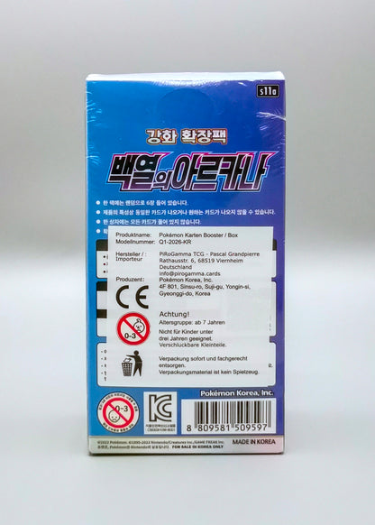 Pokemon s11a Sword & Shield: Incandescent Arcana | 20 Booster Pack Display | Koreanisch