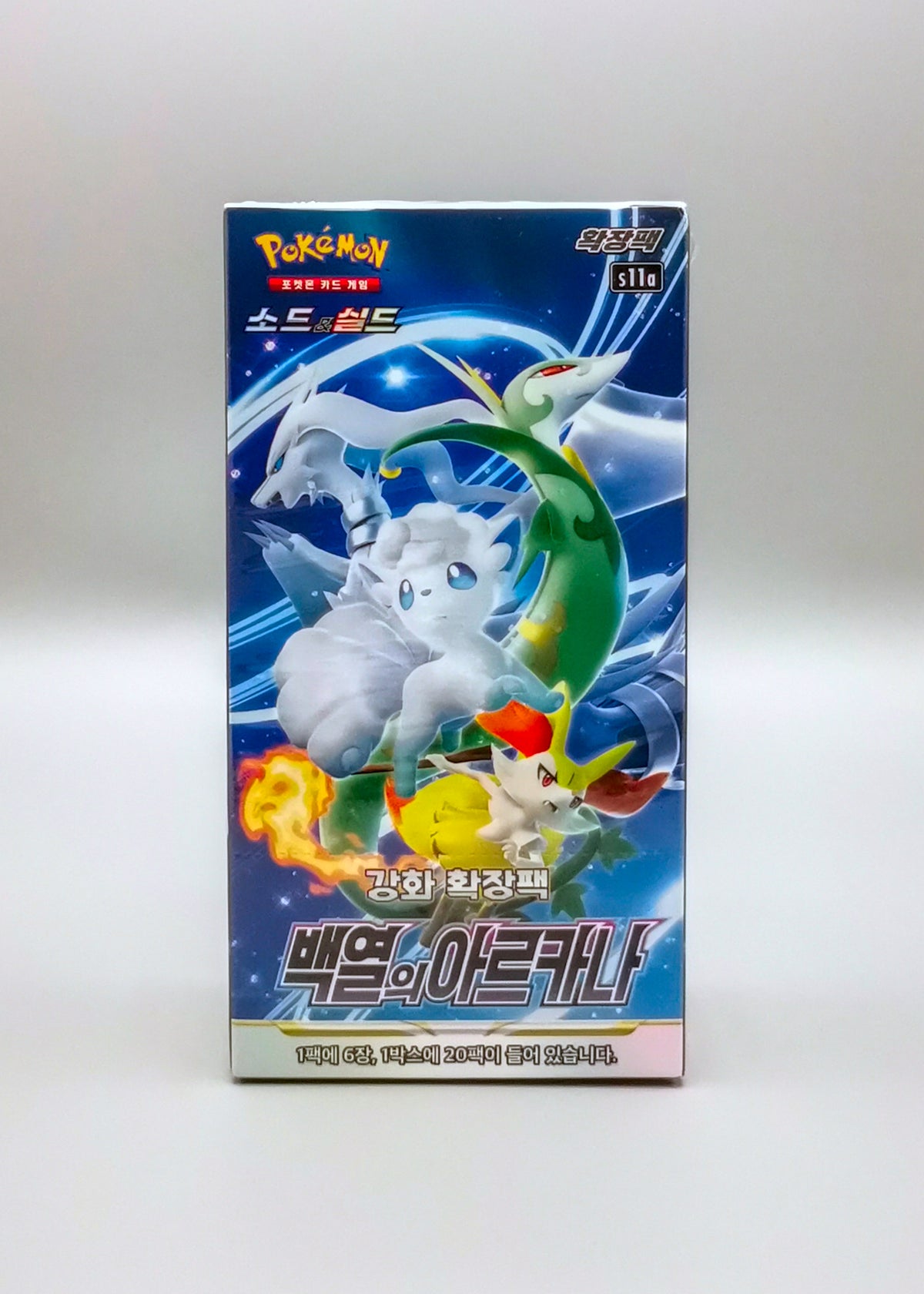 Pokemon s11a Sword & Shield: Incandescent Arcana | 20 Booster Pack Display | Koreanisch