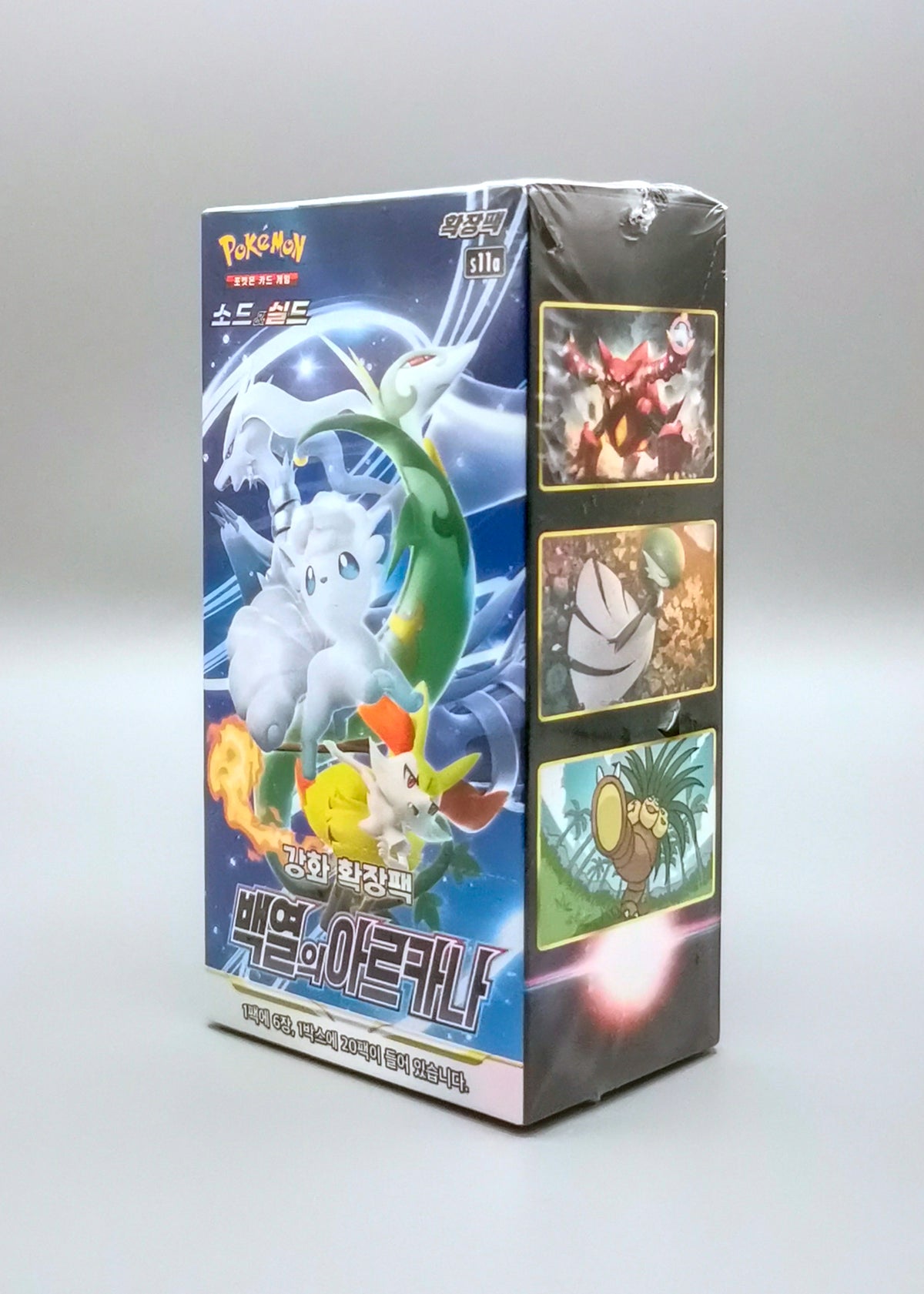 Pokemon s11a Sword & Shield: Incandescent Arcana | 20 Booster Pack Display | Koreanisch