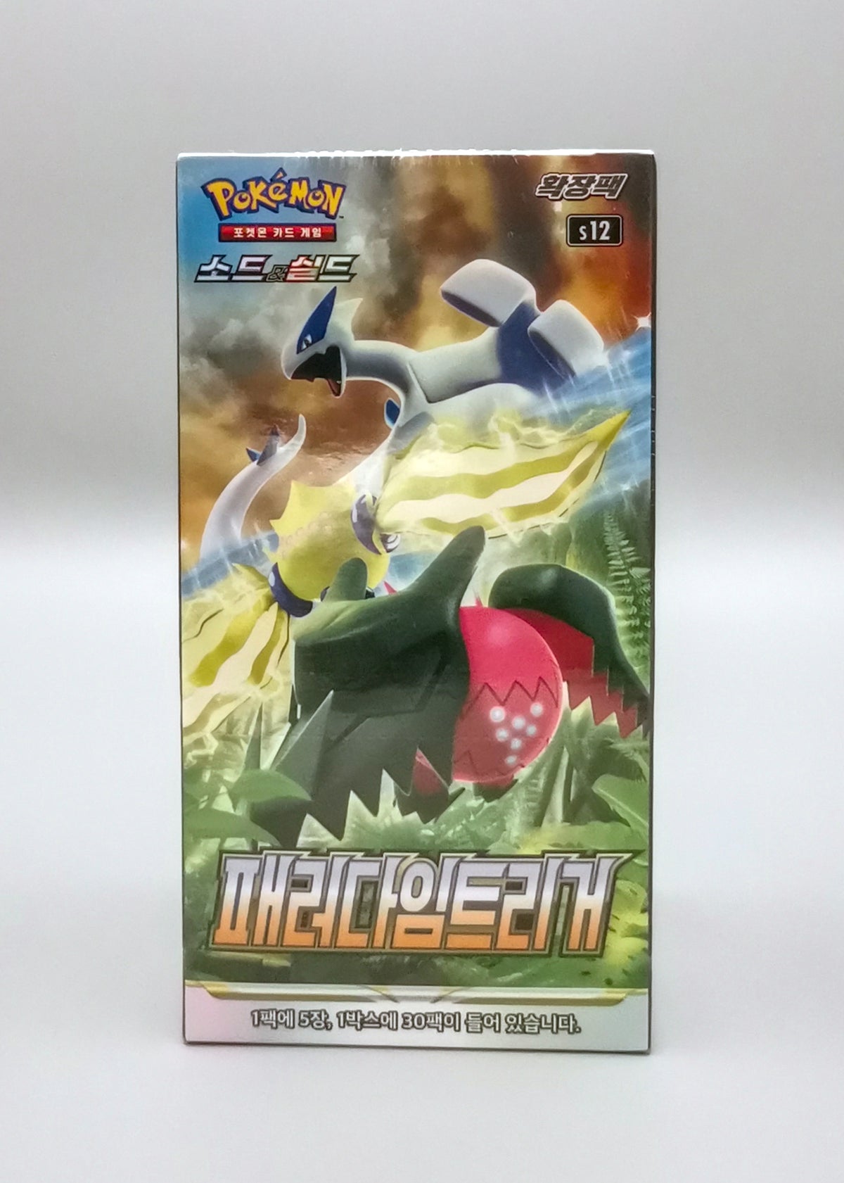 Pokemon s12 Sword & Shield: Paradigm Trigger | 30 Booster Pack Display | Koreanisch