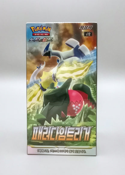 Pokemon s12 Sword & Shield: Paradigm Trigger | 30 Booster Pack Display | Koreanisch