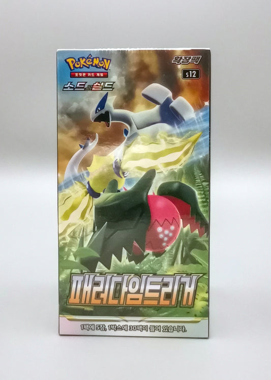 Pokemon s12 Sword & Shield: Paradigm Trigger | 30 Booster Pack Display | Koreanisch