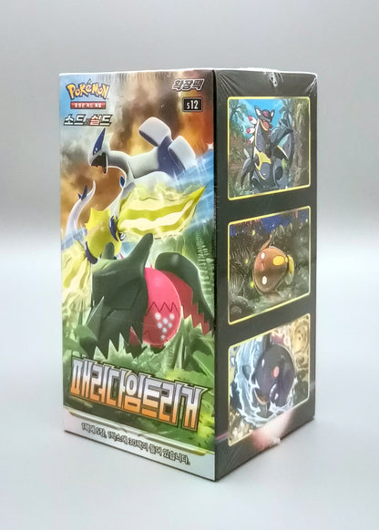 Pokemon s12 Sword & Shield: Paradigm Trigger | 30 Booster Pack Display | Koreanisch