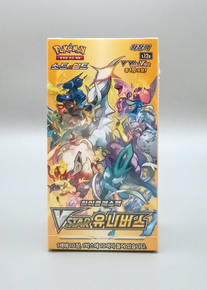 Pokemon s12a Sword & Shield: VSTAR Universe | 10 Booster Pack Display | Koreanisch