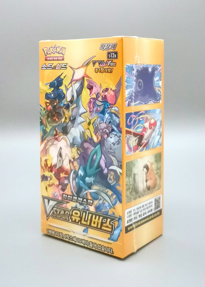 Pokemon s12a Sword & Shield: VSTAR Universe | 10 Booster Pack Display | Koreanisch