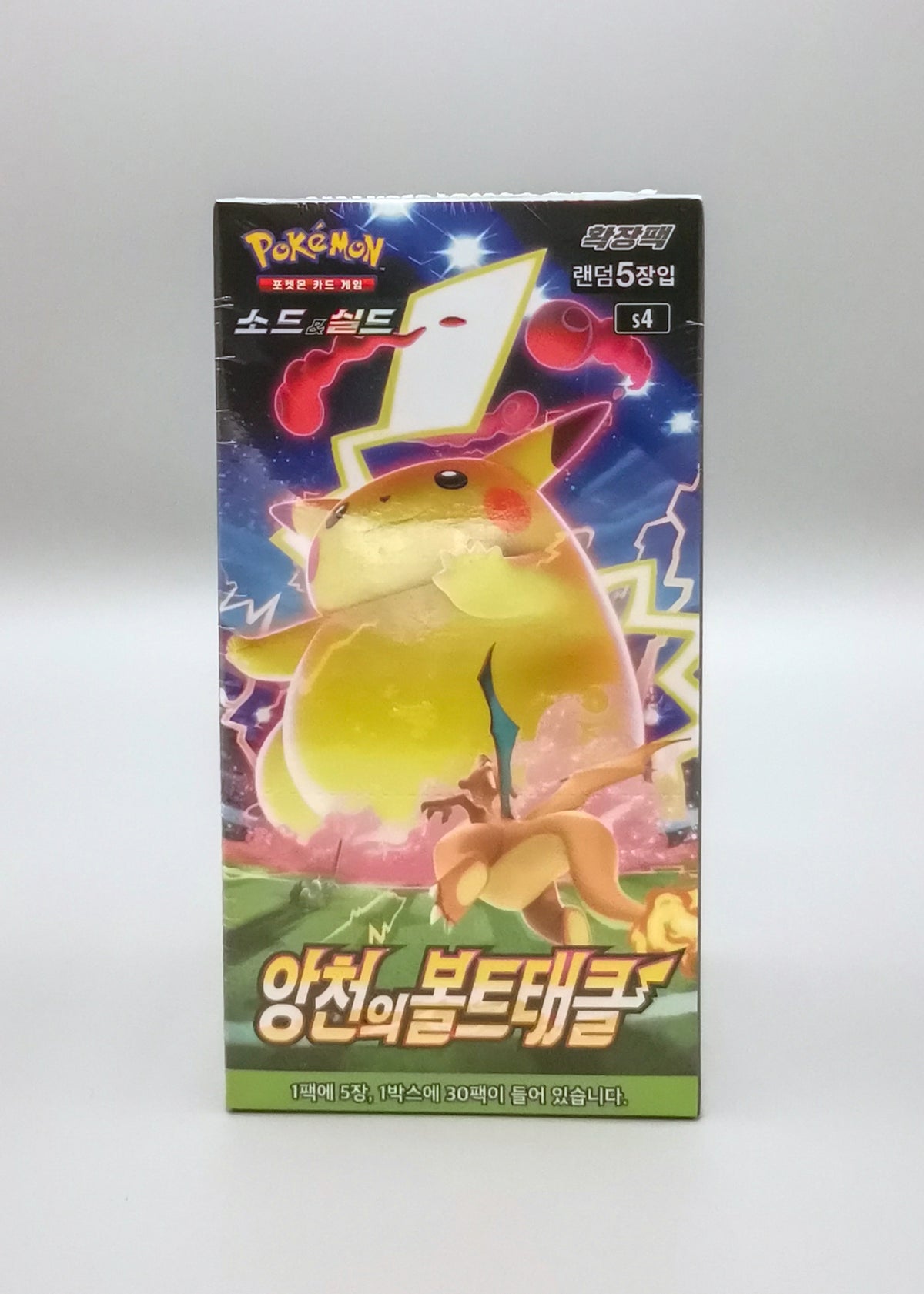 Pokemon s4 Sword & Shield: Shocking Volt Tackle | 30 Booster Pack Display | Koreanisch