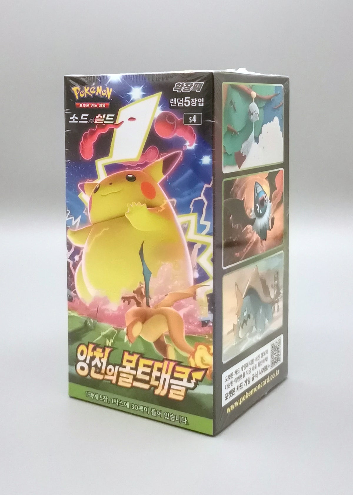 Pokemon s4 Sword & Shield: Shocking Volt Tackle | 30 Booster Pack Display | Koreanisch
