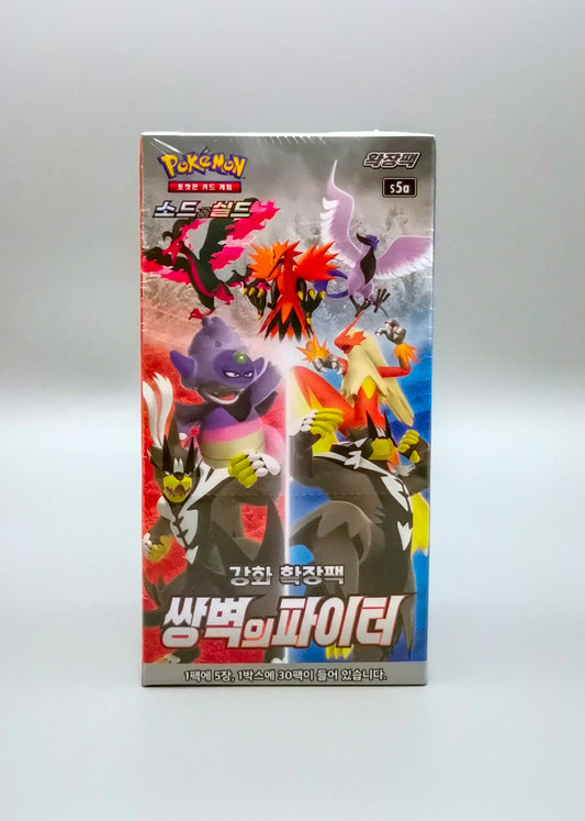 Pokemon Sword & Shield: Matchless Fighters s5a | 30 Booster Pack Display | Koreanisch
