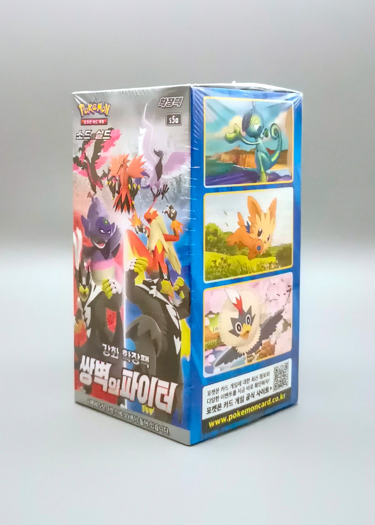 Pokemon Sword & Shield: Matchless Fighters s5a | 30 Booster Pack Display | Koreanisch