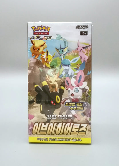 Pokemon s6a Sword & Shield: Eevee Heroes | 30 Booster Pack Display | Koreanisch